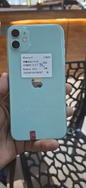 New Apple iPhone 11 128 GB Black