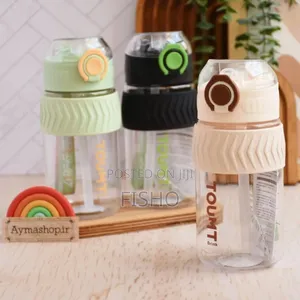 Water Bottle With Time Marker
Leak Proof
500ml
ዋጋ፦ 1000 ብር ከነፃ ዲሊበሪ ጋር