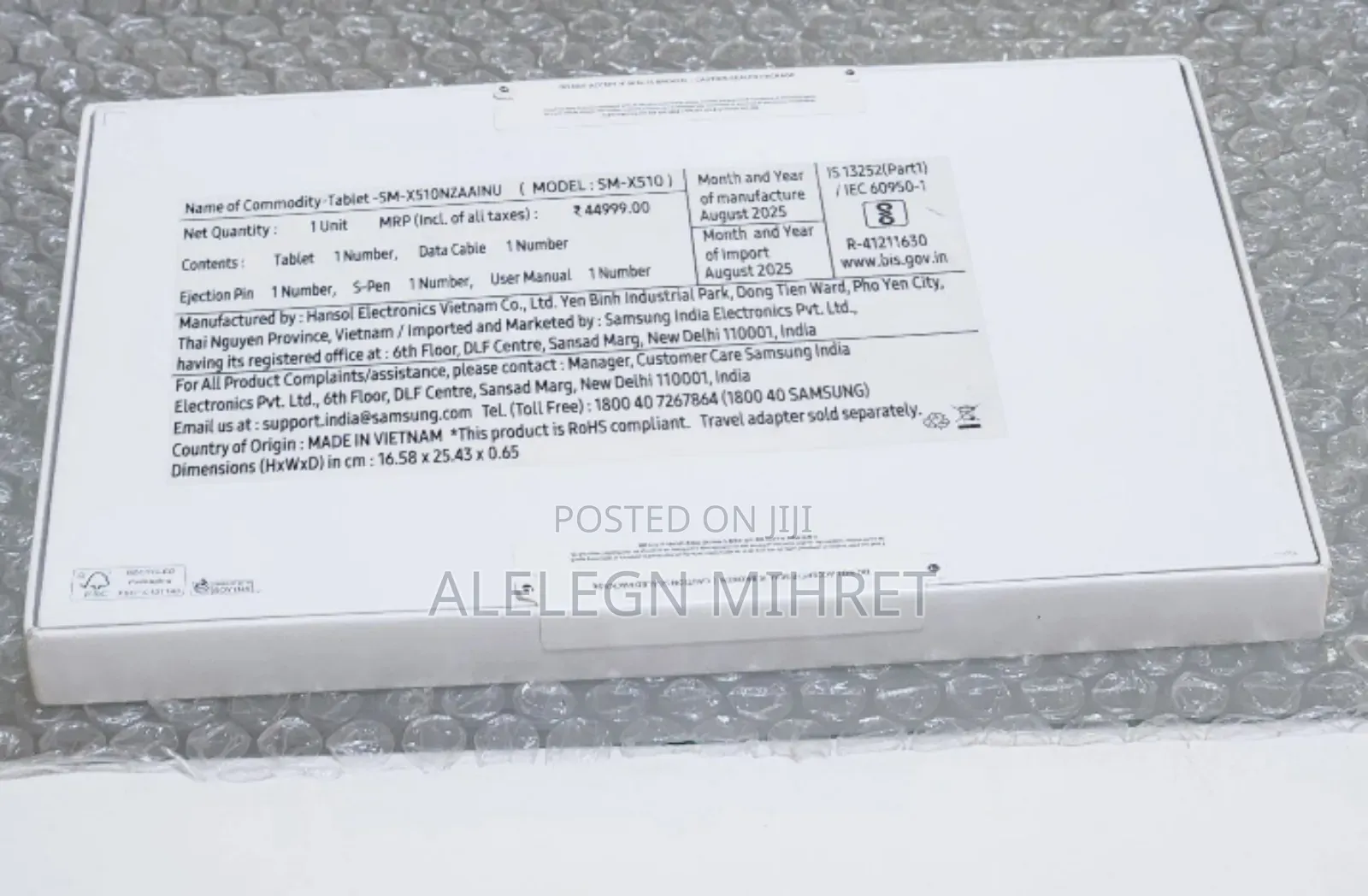 New Samsung Galaxy Tab S9 FE 128 GB Silver