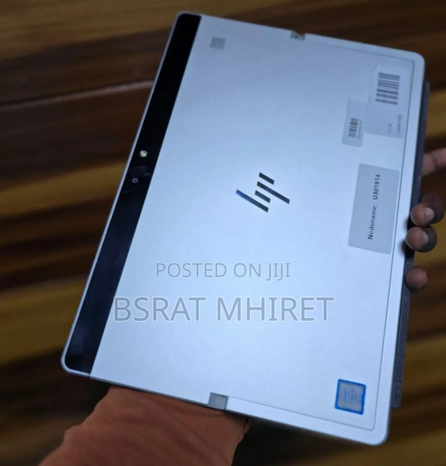 New Laptop HP EliteBook 840 8GB Intel Core I5 SSD 256GB