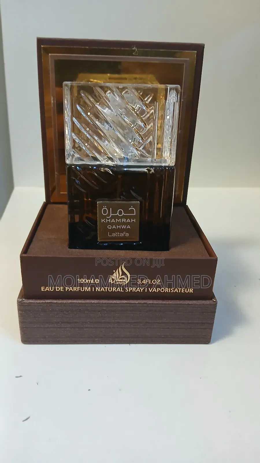 Khamrah Qahwa Perfume