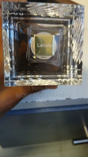 Khamrah Qahwa Perfume