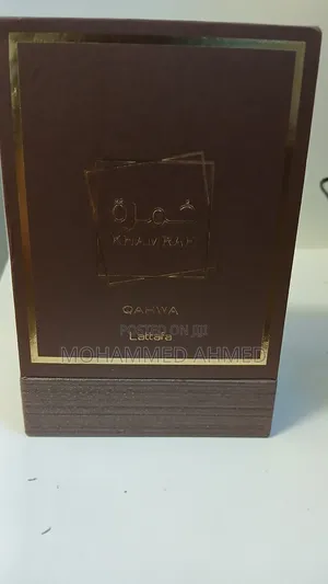 Khamrah Qahwa Perfume