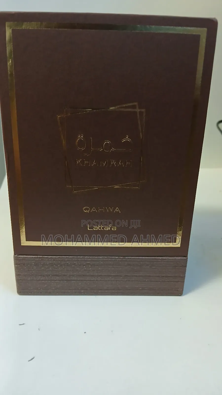 Khamrah Qahwa Perfume