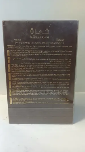 Khamrah Qahwa Perfume