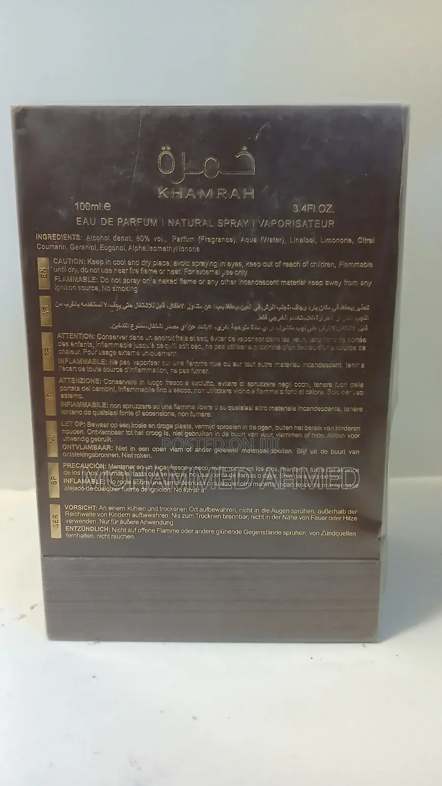 Khamrah Qahwa Perfume