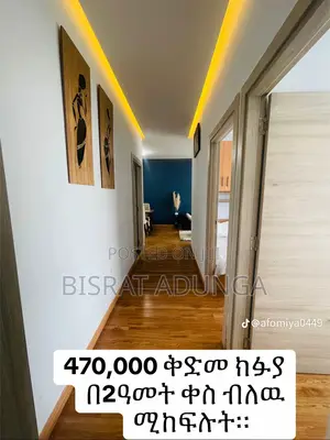 Photo - 2bdrm Apartment in Ovid, Bole for sale