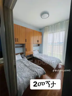 2bdrm Apartment in Ovid, Bole for sale