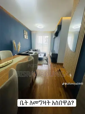 2bdrm Apartment in Ovid, Bole for sale