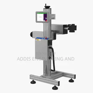 Photo - Laser Marking Machine