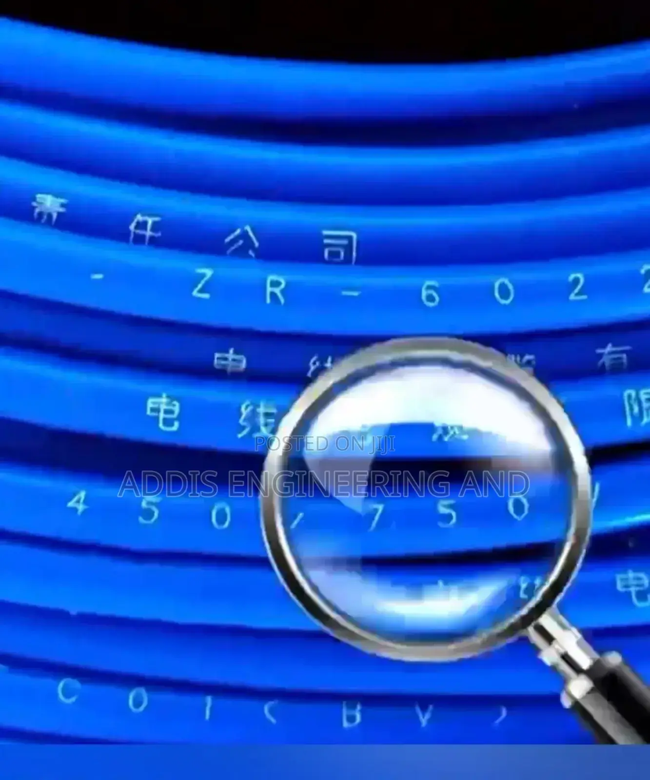 Laser Marking Machine