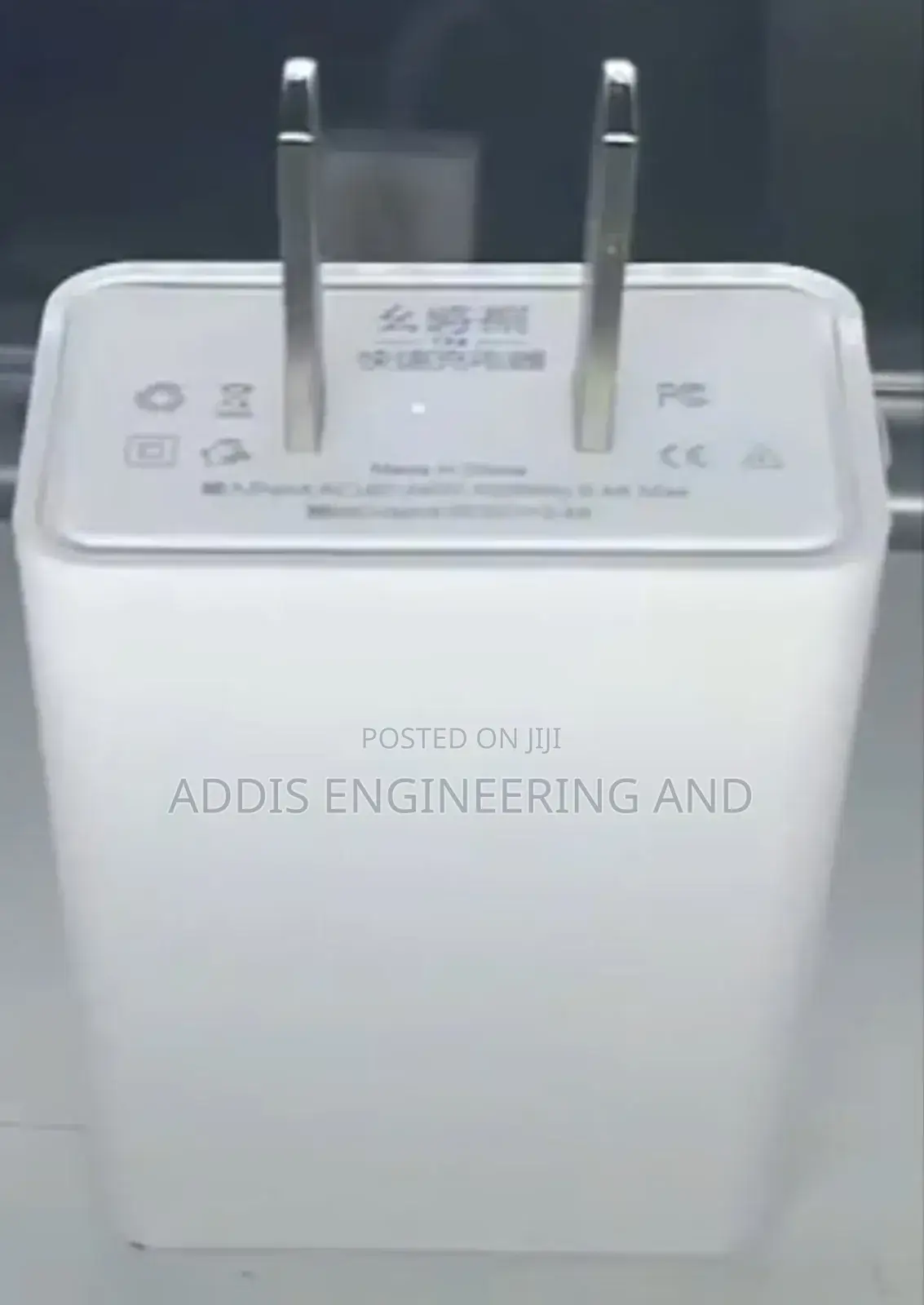 Laser Marking Machine