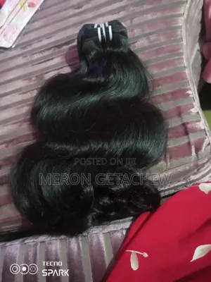 Photo - Original Human 22 Inch