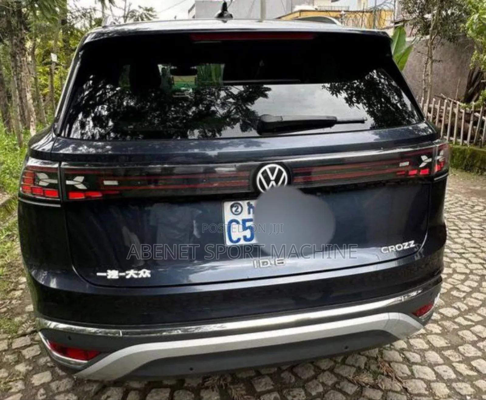 Volkswagen ID.6 2024 Blue