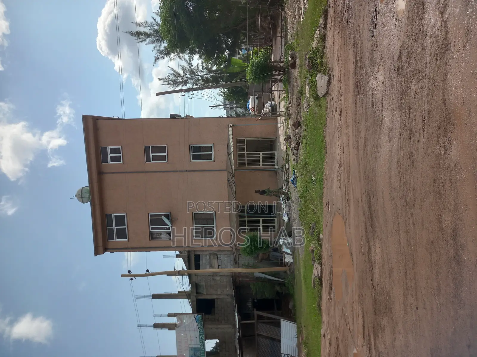 ይፍጠኑ እንዳያመልጥዎ