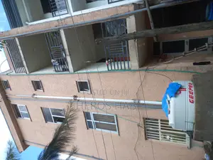 ይፍጠኑ እንዳያመልጥዎ