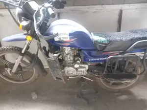 Photo - TVS 2020 Blue