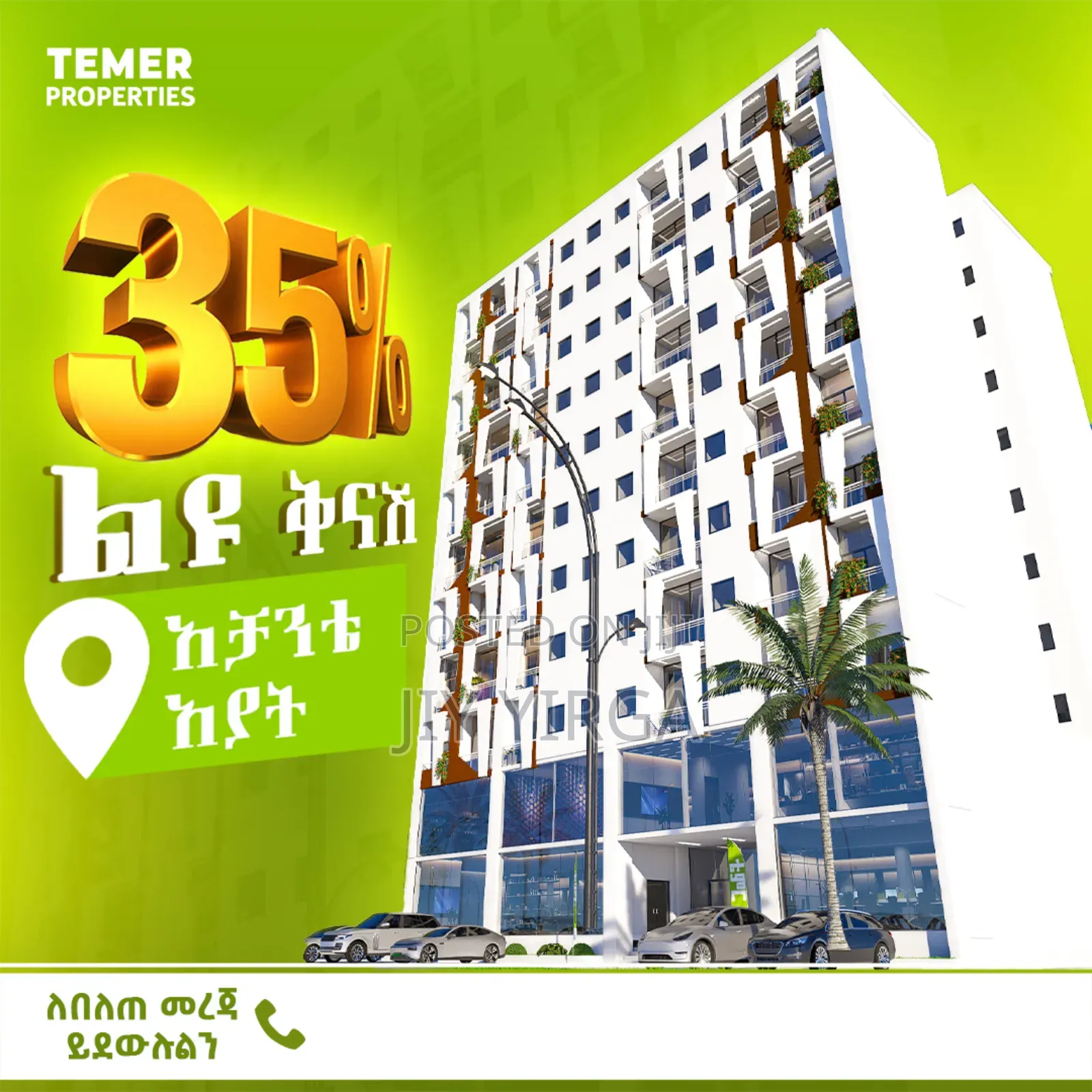 2bdrm Apartment in Temer Properties, Yeka for sale
