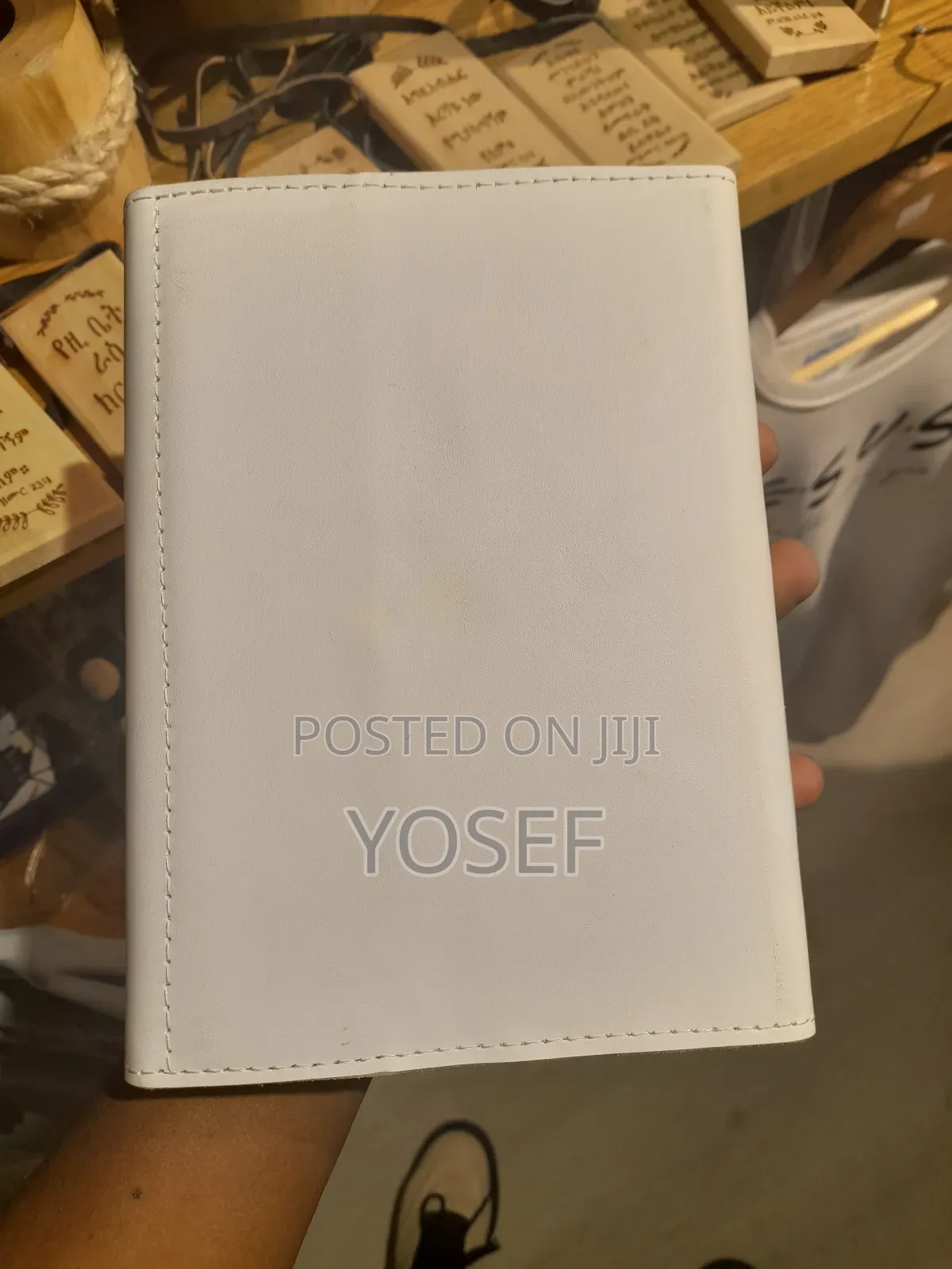 ሁሉም አይነት መጽሃፍ ቅዱስ