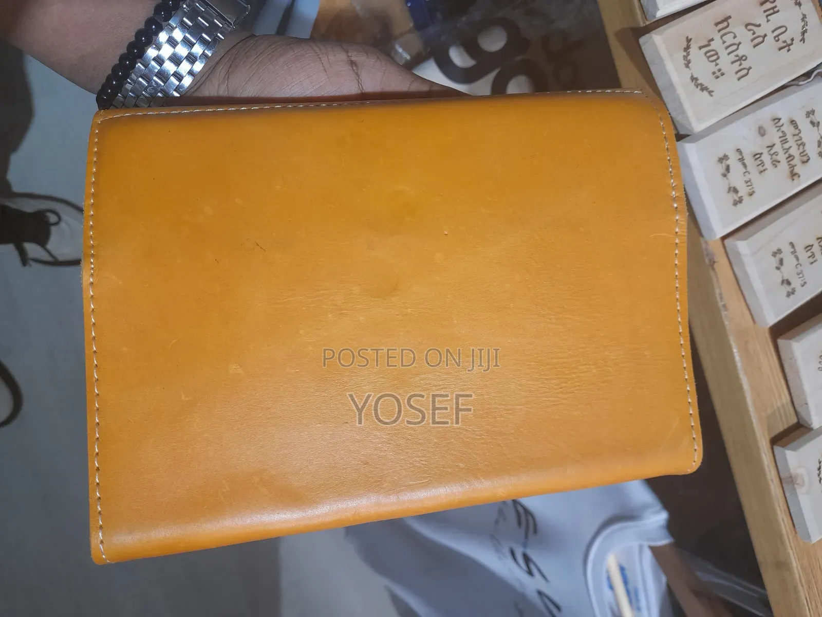 ሁሉም አይነት መጽሀፍ ቅዱስ