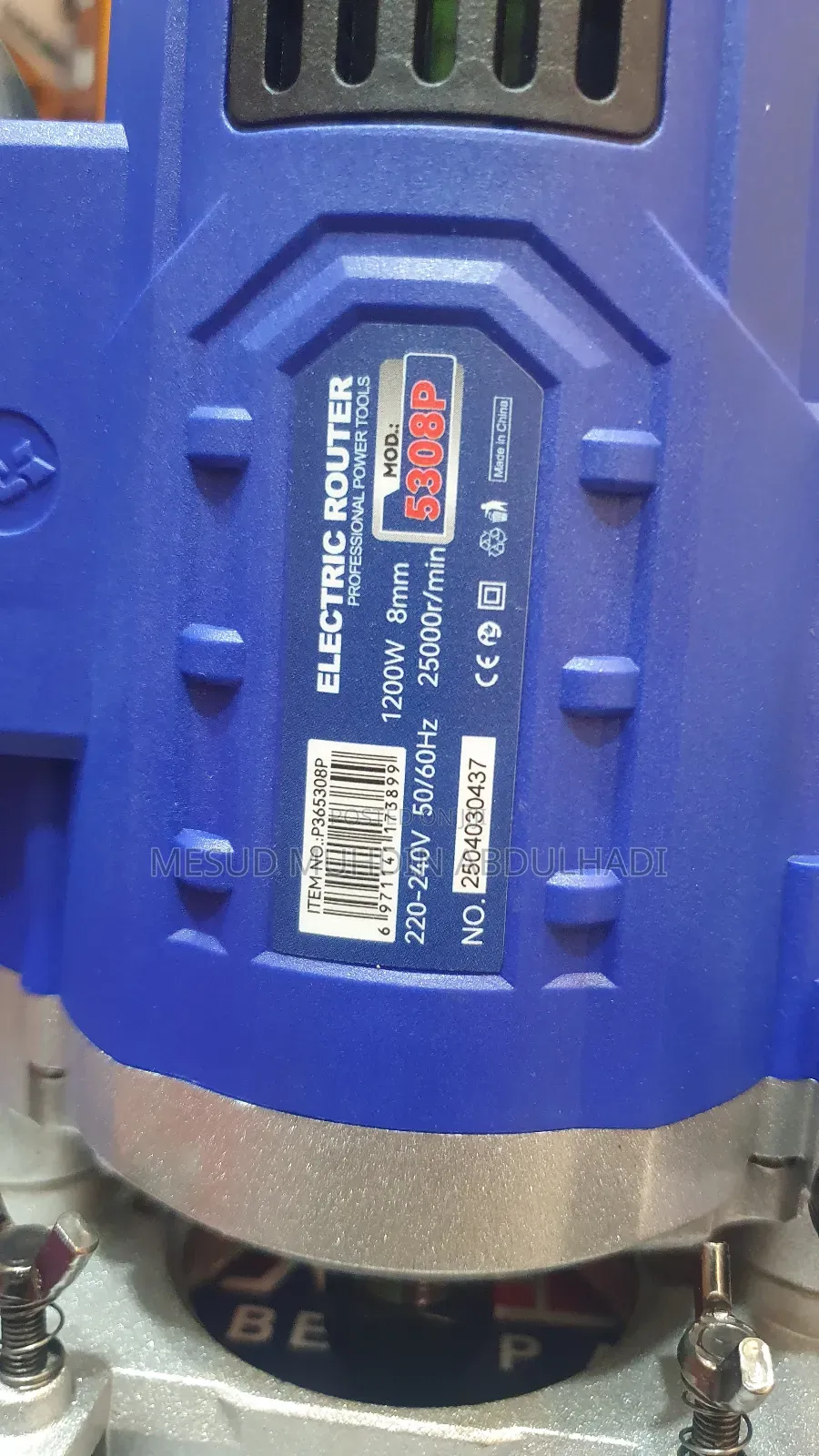 Sali Electric Router