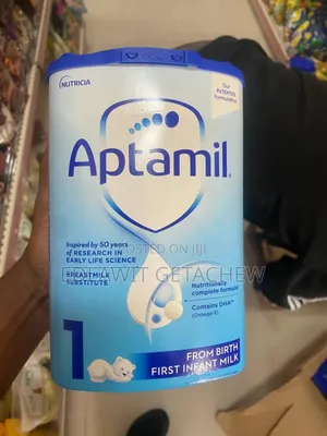 Photo - Aptamil Infant Milk