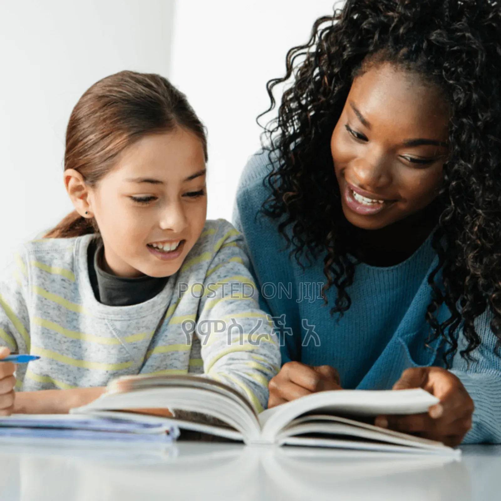 Home Tutorial ቤት ለቤት አስጠኚ