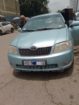 Photo - Toyota Corolla 2005 Blue