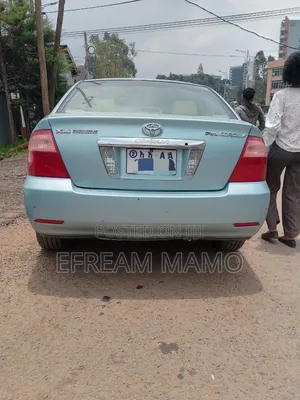 Toyota Corolla 2005 Blue