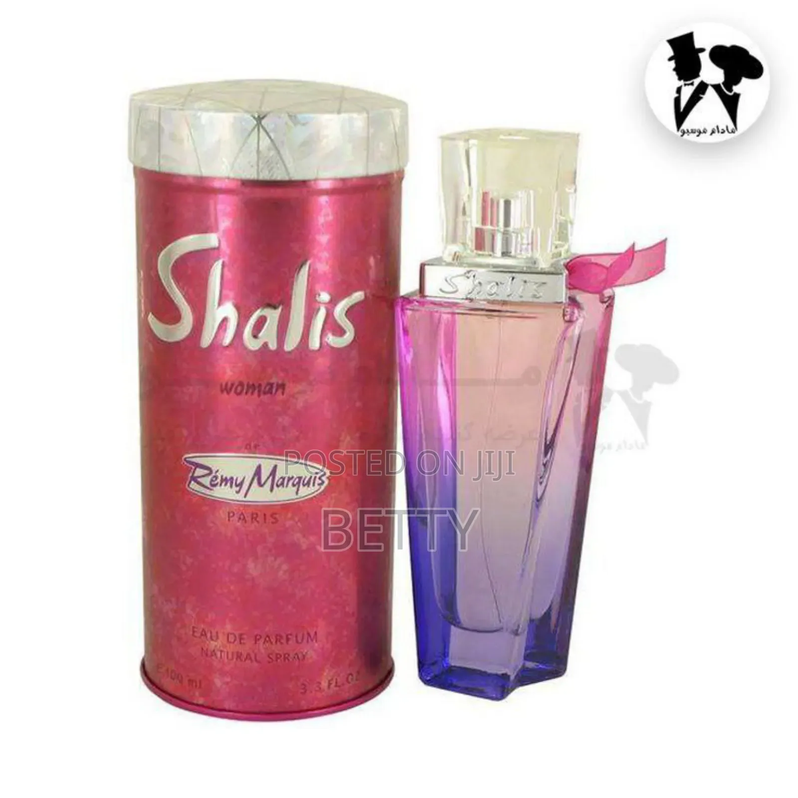 Shail Perfume