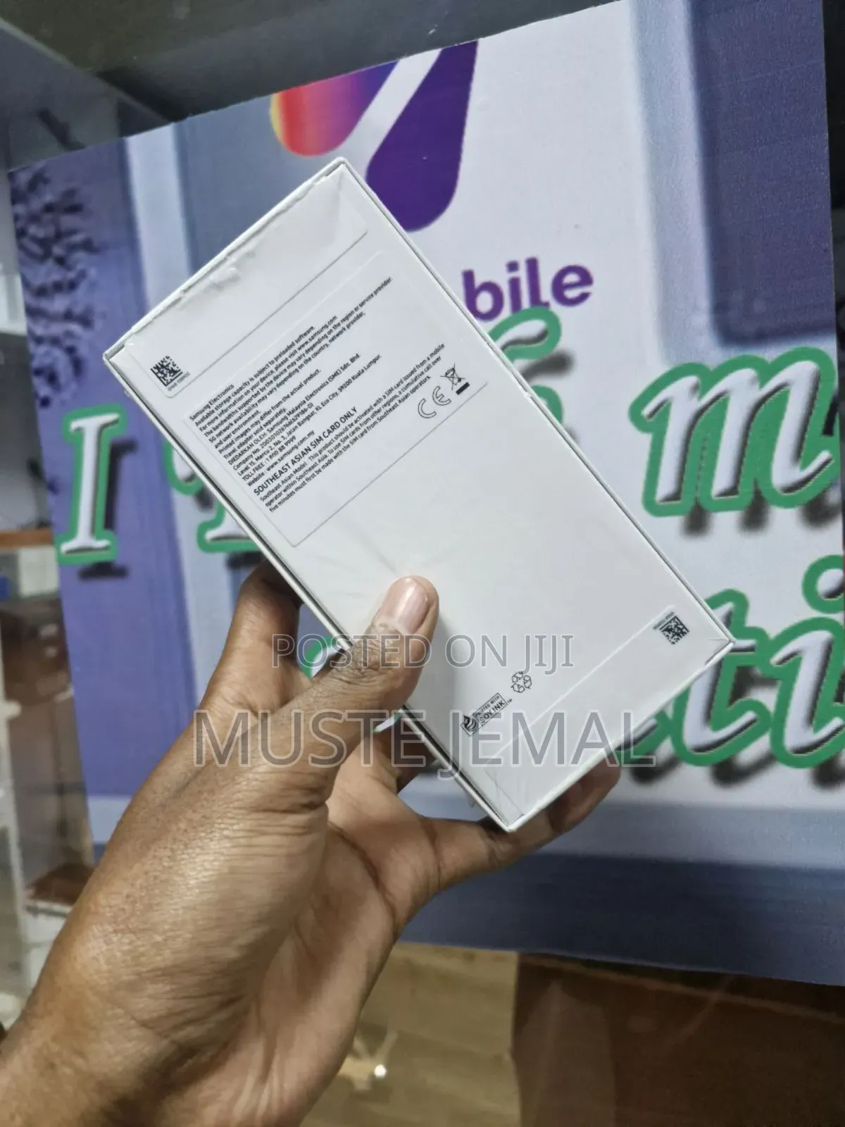 New Samsung Galaxy A17 256 GB White