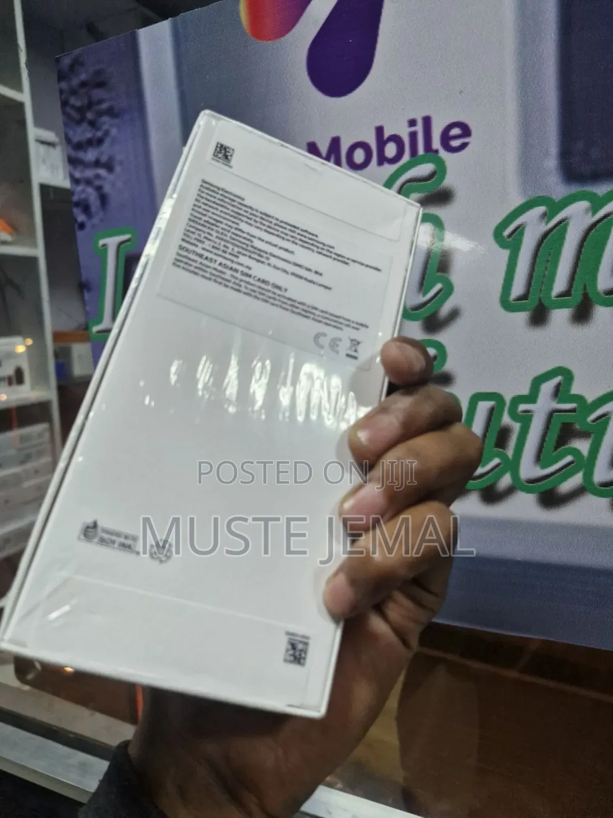 New Samsung Galaxy A17 256 GB White