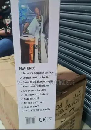 Ardo Smart Grill አረዶ የእንጀራ ምጣድ 40cm