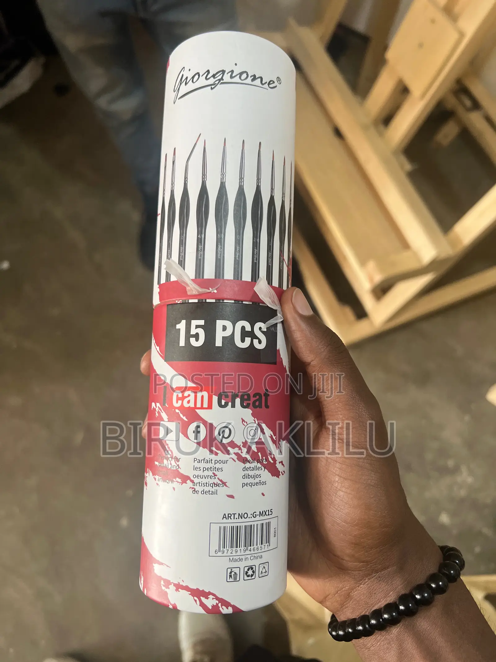 Giorgione Signature Detail Brush Collection (Set of 15)