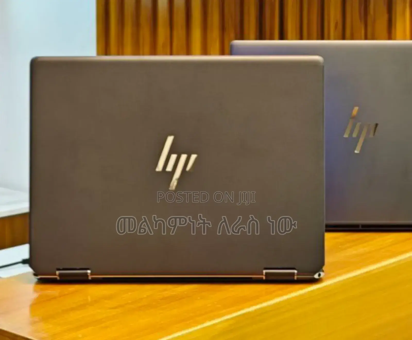 New Laptop HP Spectre 14 16GB Intel Core Ultra 7 SSD 1T