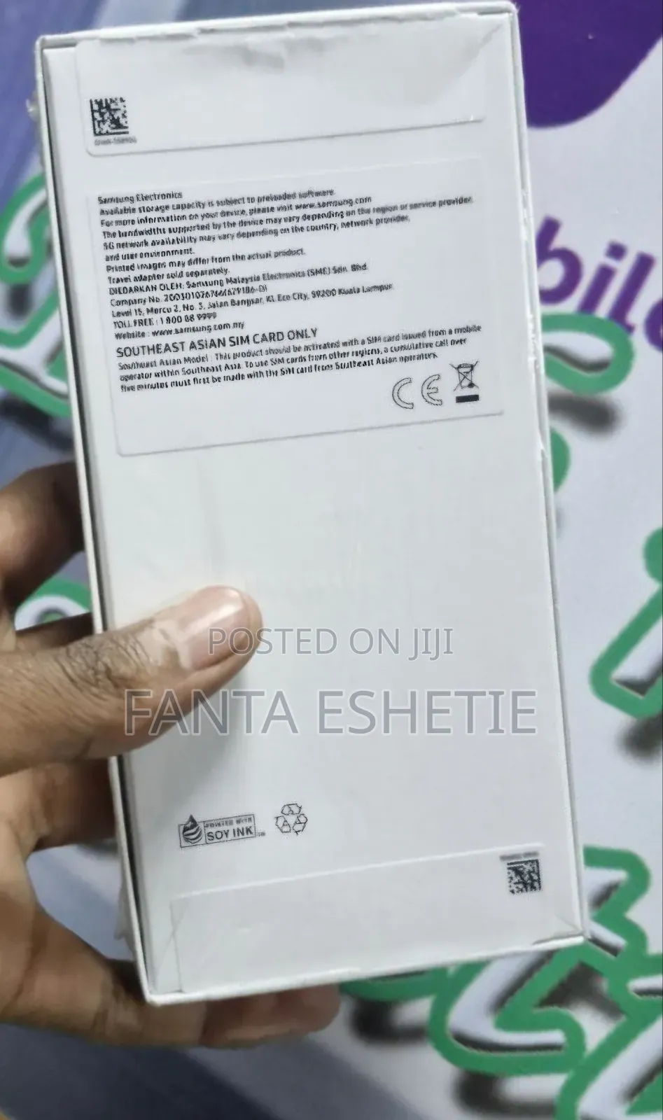 New Samsung Galaxy A17 256 GB Gray