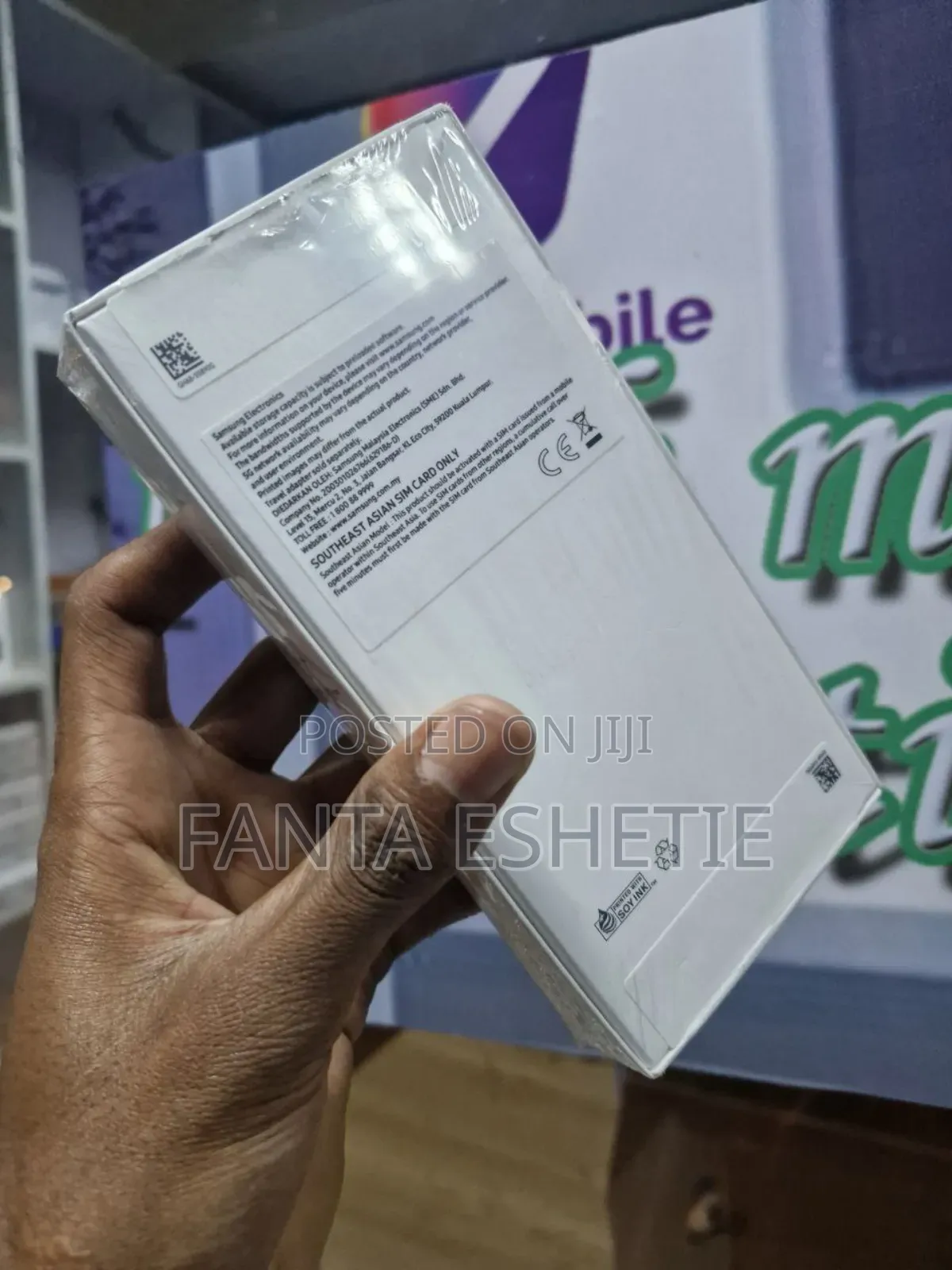 New Samsung Galaxy A17 256 GB Gray