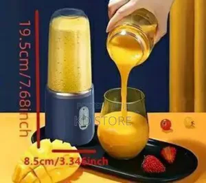 ቀላል የጁስ ማዘጋጃ