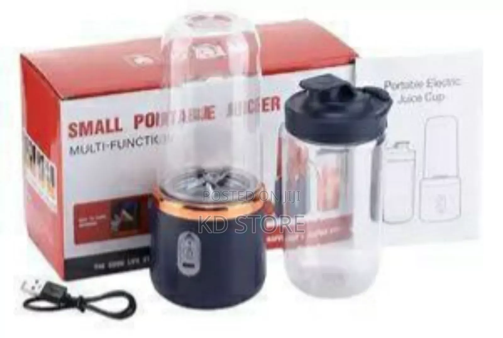 ቀላል የጁስ ማዘጋጃ