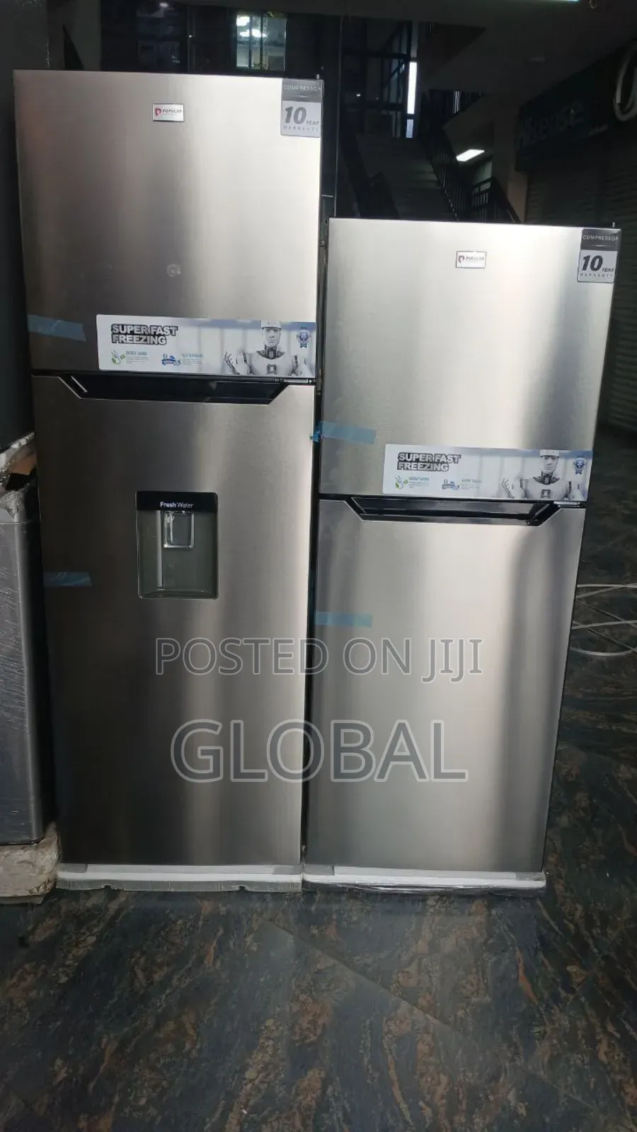 450popular Fan Fridge