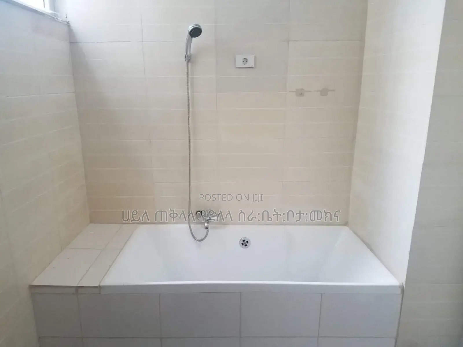 Furnished 2bdrm Apartment in ኖህሪልስተት, Yeka for sale