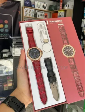 የሴት Original ጀርመን Brand Smart Seat ከ2 ማሰርያዎች ጋር