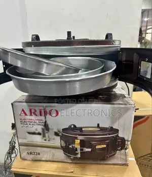 Ardo የዳቦ መጋገሪያ