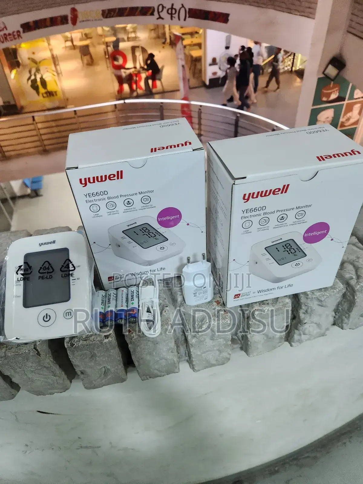 Digital Blood Pressuer Monitor夷狄brand New Digital Bp Monitoring Device