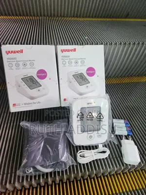 Photo - Yuwell Rechargable Digital Blood Pressuer Monitor九龍blood Pressure