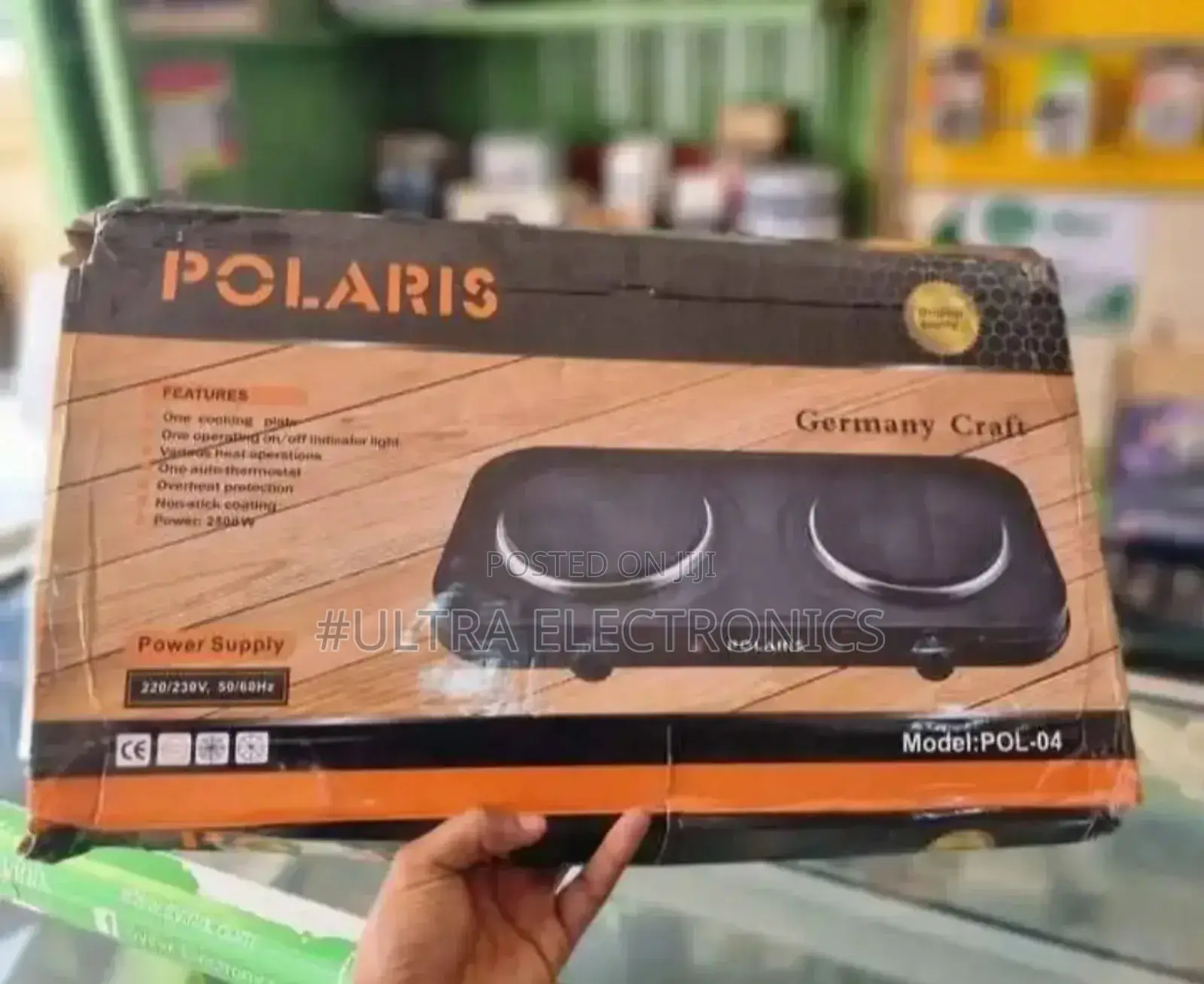 Polaris 2 Plate Stove
