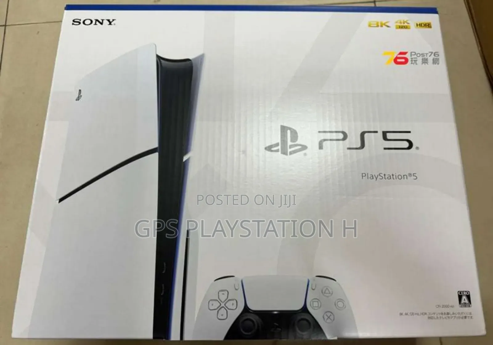 Playstation 5 Slim New Unopened