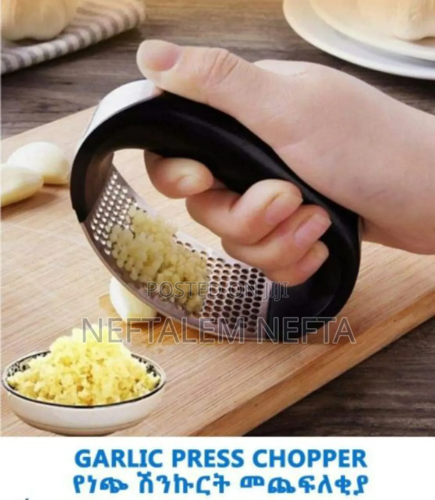 Garlic Press Chopper