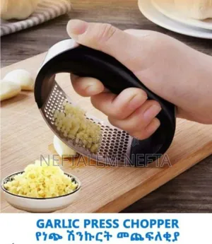 Garlic Press Chopper
