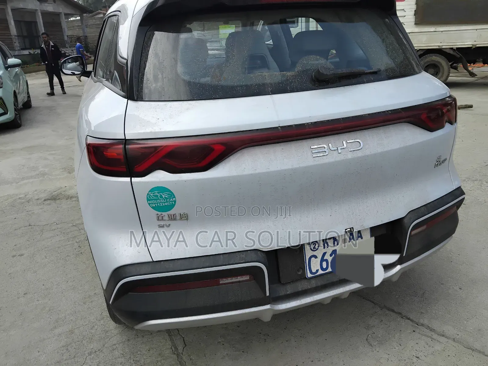 BYD Yuan Up 2024 Off white